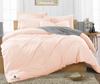 Oversized Queen Size Duvet Quilt Cover Peach 3 Piece Set, 600 Thread Count Egyptian Cotton with Zipper & 4 Corner Ties, Soft Breathable & Luxurious Bedding view 1