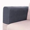 SEWACC 2pcs Stretch Sofa Armrest Covers Protective Towels for Home and Office Skin-Friendly Design Dark Grey for Furniture Protection and Style view 2