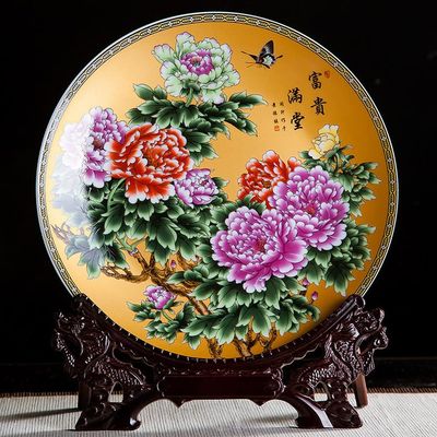 10.2inch Chinese Jingdezhen Peony Flower Pattern Decoration Hanging Plate Home Ornaments