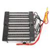 PTC Ceramic Air Heater 220v 1500w PTC Thermostatic Insulated Ceramic Air Heater High Power PTC Heating Element for Humidifier, Air Conditioner, Home Heater(220v) view 1