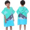 BANGSAUR Kids Hooded Towel Bath Beach Soft Cotton Towels Boys Absorbent Pool Wrap with Hood Baby Toddler Poncho Robe(Ocean Whale,5-9Years/Height:43"-51") view 1