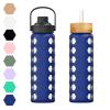 MUKOKO 24oz Glass Water Bottle with 2 Lids-Handle Flip Lid&Bamboo Straw Lid,Motivational Water Tumbler with Time Marker Reminder and Silicone Sleeve, Leakproof-Blue view 1