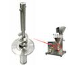 1pcs Screw Fittings Filling Powder Weight Filling Machine Coffee Flour Milk(DF-A & DF-B) (39mm) view 1