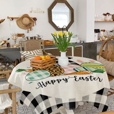 LEOSUCRE Tablecloth Square Table Cloths 60 x 60, Easter Tablecloths Waterproof Tablecloth Outdoor Table Cloth Table Cover Kitchen Dinning Tabletop Bunny Eggs Spring Floral Burlap Plaid