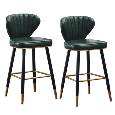 Bar Stools Counter Height Stool with Black Metal Leg for Living Room Kitchen Island PU Leather Upholstered Barstool Gold Metal Legs Seat Height 65/75cm