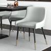 Corinth Set of 2 Modern Faux Leather and Metal Side Chair in Light Grey view 2