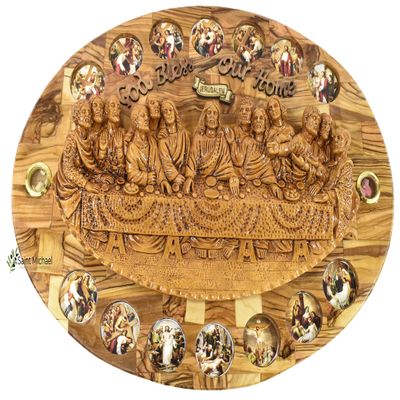 14 Stations & Last Supper Wall Dcor Handmade authentic olive wood plaque carved in the Holy Land of Bethlehem. It displays the last supper