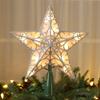ODEETRONIC Star Christmas Tree Topper, 9.5in UL Certified 3D Star Tree Topper Lights, Double Sided Christmas Tree-top with 10 Count Incandescent Warm White Lights for Xmas Tree New Year Home, Silver view 1