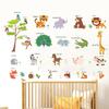 LOMILY Animal Learning Wall Stickers, Educational Cute Animal Wall Decals for Nursery Playroom Daycare, Wall Decor for Toddler Baby Boys Girls view 2