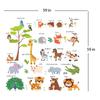 LOMILY Animal Learning Wall Stickers, Educational Cute Animal Wall Decals for Nursery Playroom Daycare, Wall Decor for Toddler Baby Boys Girls view 3