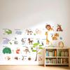 LOMILY Animal Learning Wall Stickers, Educational Cute Animal Wall Decals for Nursery Playroom Daycare, Wall Decor for Toddler Baby Boys Girls view 4