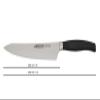 Arcos Forged Kitchen Knife Set 3 Pieces (Paring Knife + Kitchen Knife + Chef's Knife). Stainless Steel Forged Nitrum. Polypropylene POM Handle. Series Clara. Black Color view 4