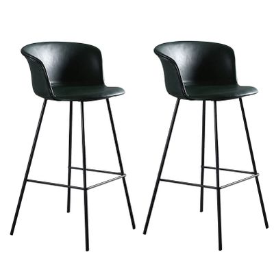 Bar Stools with Back and Gold Metal Leg Set of 2 PU Leather Counter Height Stools, Kitchen Island Chairs High Dining Chairs for Home Bar