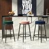 LOUFOU Counter Height Stools Set of 2, Velvet Upholstered Barstools Breakfast Bar Stools with Black Metal Leg High Dining Chairs for Kitchen Island Home view 2