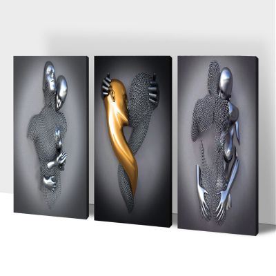 3D Metal Effect Wall Art, Love Heart Gray 3D Art Wall, Gold Silver 3D Art Wall Decor for Modern Living Room, Valentine's Day Romantic Hug Kiss Canvas Wall Art for Couples Bedroom 24"x36"x3Pcs