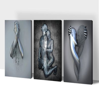 3D Metal Effect Wall Art, Love Heart Gray 3D Art Wall, Gold Silver 3D Art Wall Decor for Modern Living Room, Valentine's Day Romantic Hug Kiss Canvas Wall Art for Couples Bedroom 12"x18"x3Pcs