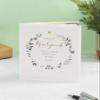 UK Greetings Wedding Card for Him/Her/Friend - Wreath Design view 3