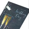 UK Greetings Wedding Card for Him/Her/Friend - Champagne Design view 4
