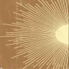 Trends International Abstract Sun Wall Poster, 22.375" x 34", Premium Unframed Version view 1