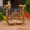 Frienemy Presents Aluminium Laddu Gopal Jhula (Golden, 8 X 6.5 X 2.5 Inch), 8"" X 6.5"" X 2.5""" (Dfms215) #Frienemy-0063 view 1