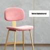 Bar Stools, 65/75cm Counter Stools, Velvet Breakfast Chairs with Back for Kitchen Living Room and Bar - Gold Metal Leg view 4