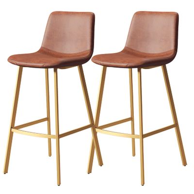 LOUFOU Counter Height Bar Stools PU Leather Barstools with Back, Armless Bar Chairs Dining Chairs Set of 2, for Kitchen Counter, Home and Restaurants Indoor Outdoor 65/75cm