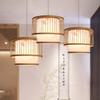 Demeanor LED Chandeliers, Retro Woven Natural Bamboo and Rattan Woven Creative Nostalgic Adjustable Restaurant Tea Room Bedroom Living Room Coffee Shop Bamboo (Size : 40cm*30cm) view 4