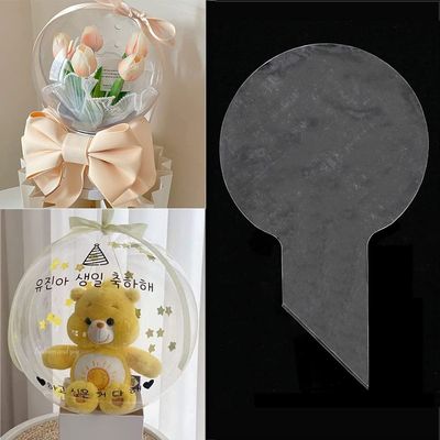 25 Pcs Bobo Balloons,24 inch Transparent Bubble Balloon,3.7 Inch Large Wide Mouth Design to Stuffing Gifts for Christmas Wedding Birthday Party Decorations,Balloon Stuffing Machine Dedicated (25pcs)