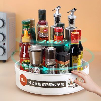 Oak kitchen rotating rack multifunctional rotatable seasoning rack thickened seasoning box seasoning bottle seasoning bottle tray storage rack kitchen rack 30cm diameter