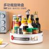 Oak kitchen rotating rack multifunctional rotatable seasoning rack thickened seasoning box seasoning bottle seasoning bottle tray storage rack kitchen rack 30cm diameter view 2