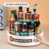 Oak kitchen rotating rack multifunctional rotatable seasoning rack thickened seasoning box seasoning bottle seasoning bottle tray storage rack kitchen rack 30cm diameter view 3