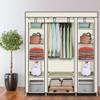 69" Portable Wardrobe Closet, Wardrobe Closet for Hanging Clothes with 1 Hanging Rods, 12 Clothes Storage Organizer Shelves, Non-Woven Fabric Wardrobe, Easy to Assemble (58" x 17" x 69", Beige) view 2