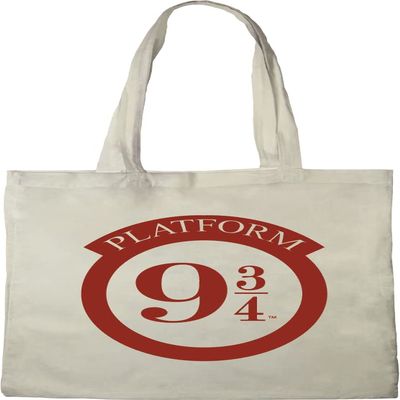 Harry Potter Utility, Ivory