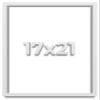17x21 White Shadow Box Frame - Shadow Box Frame Interior Size 17x21 by 1 Inches Deep - White Frame is Made to Display Items Up to 1 Inches Deep Includes Shatter Resistant Acrylic, Backing, Hardware view 1