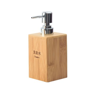 250ml Soap Dispenser Bamboo Lotion Bottle Shower Bath Shampoo Dispenser Liquid Soap Container Bathroom Accessories (Color : Shampoo)