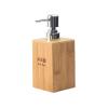 250ml Soap Dispenser Bamboo Lotion Bottle Shower Bath Shampoo Dispenser Liquid Soap Container Bathroom Accessories (Color : Body wash) view 1