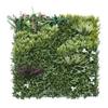 SunnyRoyal 9 Pcs Artificial Boxwood Panel 40"x40"3D Grass Wall Panels Greenery Backdrop Decor Privacy Hedge Fence Screen for Outdoor Indoor Backyard Garden Decoration, #04 Mixed view 1
