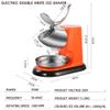 Electric Ice Shaver, Stainless Crusher, Snow Cone Maker for Commercia, Dual Stainless Steel Blades Shaved Ice Machine, Ice Shaver Snow Cone Maker for Cocktails, Ice Cream view 2