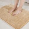 COSY HOMEER Extra Thick Bath Rugs for Bathroom - Anti-Slip Bath Mats Soft Plush Yarn Shaggy 100% Strong Mirco Polyeste Mat Living Room Bedroom Mat Floor Water Absorbent(Beige,16x24 - Inches) view 1