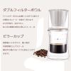 Tea Leaf Filtering Coffee Maker Rack Shelf / Pouring Coffee Filter Holder Dripper Stand, 360 Angle Free Adjustment & Height, 0.01 inch (0.3 cm) Ultra Thin Base, Simple yet Has Excellent Design, Stability, Stainless Steel Baked Paint, Tea Leaf Strain view 4