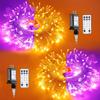 JMEXSUSS 2 Pack Orange Purple Halloween Lights Outdoor, Total 200 LED 66FT view 1