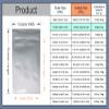 MITOB Flat Mylar Bags Zipper Lock Foil Bag 4 Mil Silver for Zip Food Storage Lock Resealable Aluminum Mylar Pouch Heat Sealable (100, 2.8x5.1 inch) view 4