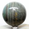 60mm Multicolor Agate Sphere Natural Banded Crystal Polished Ball Chalcedony Mineral Stone - Madagascar + Stand view 1