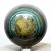 60mm Multicolor Agate Sphere Natural Banded Crystal Polished Ball Chalcedony Mineral Stone - Madagascar + Stand view 2