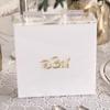 GIFTS PLAZA (D) Judaica Lucite Matzah Box with White Lid 8.7" (Gold) view 2