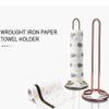 Stainless Steel Kitchen Roll Paper Towel Holder Bathroom Tissue Stand Rose Gold Napkins Rack Home Kitchen Storage Accessories,Rose Gold view 3