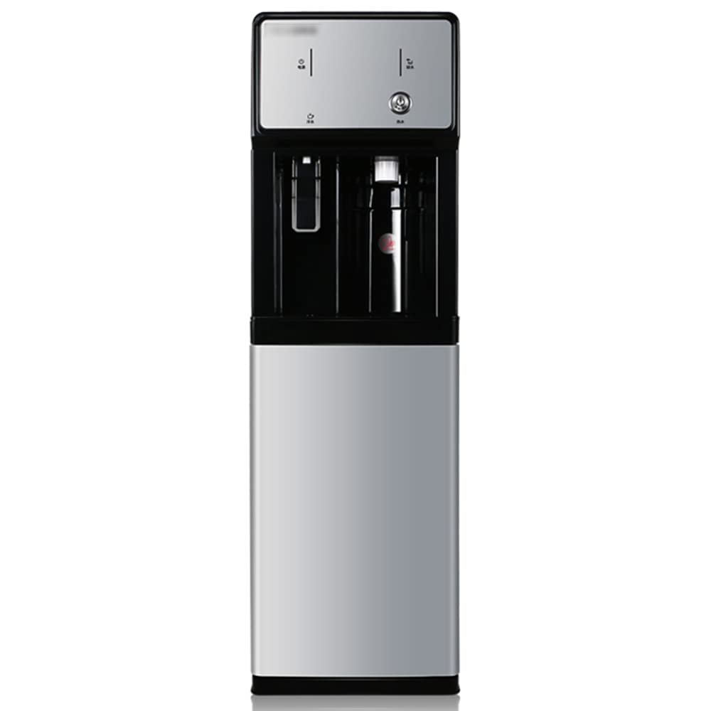 MNSRRN Floor Standing Water Dispenser, Hot Cold Direct Drink Instant Hot Water Dispenser Instant Hot Water Dispenser for Home Office Coffee Tea Bar