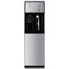 MNSRRN Floor Standing Water Dispenser, Hot Cold Direct Drink Instant Hot Water Dispenser Instant Hot Water Dispenser for Home Office Coffee Tea Bar view 1