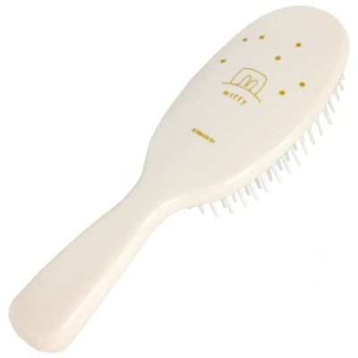 Miffy Dick Bruna Oil Brush, Ivory