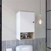 Atlin Designs Modern Wood Bathroom Medicine Cabinet in Light Oak/White view 2